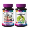 Zantigen 600 + Catechin 300 1+1 Diet Package / 잔티젠
