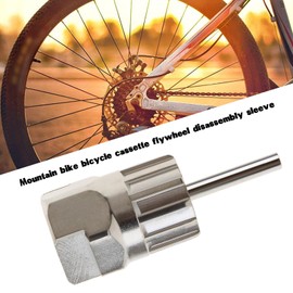 SING F LTD 2pcs Mountain Bike Bicycle Cassette Lockring Tool Freewheel Maintenance Tool Flywheel Remover Tool CRV Nickel Plated for 12 Teeth Type Tool
