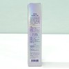 Dewycell Eye Apple Cream 30ml / 듀이셀 아이플 크림 30ml