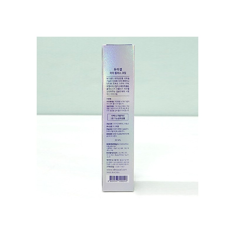 Dewycell Eye Apple Cream 30ml / 듀이셀 아이플 크림 30ml