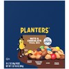 Planters Chocolate Trail Mix Nuts (1.7 oz Bags, Pack of