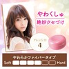 Mandom Lucido-l Hair Wax Nuance Design - 60g