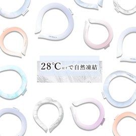 (2024 / Extended Cold Retention Time) Cool Ring for Kids (Natural Freezing at 28 Degrees) Neck Cooling Goods Ice Neck Ring Cool Neck Ring Neck Cooling Cooling Ring Ice Pack Cooling Ring Cool Long