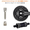 Bicycle Crank Puller for Square Taper Crank Splash Crank Arm