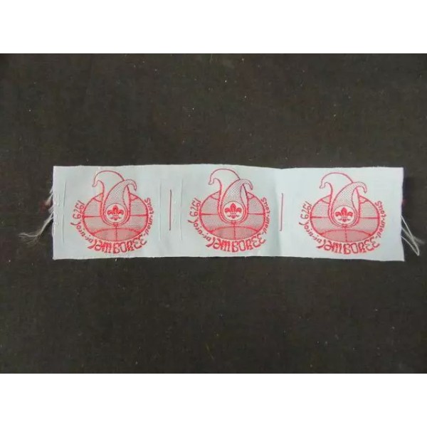 1979 World Jamboree Iran Join In Jamboree Patch, Strip of