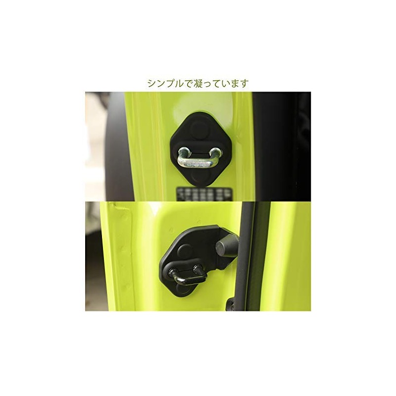 ANTC Car Door Lock Cover for Suzuki Jimny 2019+ Applicable