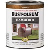 Rust-Oleum 239074-2PK Stops Rust Hammered Finish Paint, Quart, Copper, (Pack