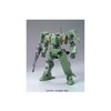 HG 1/144 MSJ-06II-A Tieren Ground Type (Mobile Suit Gundam 00)