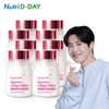 Nutri-D Day Signature Collagen Biotin 8 Boxes (16 Months) / 뉴트리디데이 시그니처 콜라겐 비오틴 8박스 (16개월)