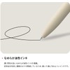 Pentel Calme Calme BXA103H-A Single Color Ballpoint Pen, 0.35mm, Beige
