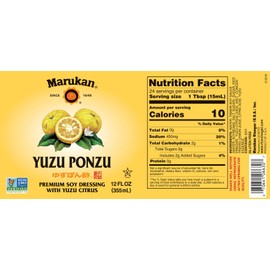 Marukan Ponzu Yuzu Soy Citrus Dressing (yellow label), 12 Ounce Glass Bottle (Pack of 1)