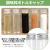 HttDog Spice Box Spice Bottle Camping Condiment Tool Box 10
