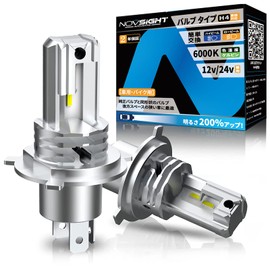 NOVSIGHT LED Headlight H7 Super Bright Compact 16,000 Lumens (8,000 Lumens x 2) 70 W (35 W x 2) 6,500 K DC 12 V-18 V For Cars/Motorcycles Halogen 1:1 Vehicle Inspection Compliant 12 V Car Compatible