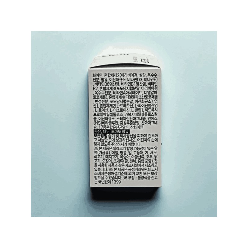 Otigen Braincircle Formula 500mg x 30 tablets Formula 500mg x