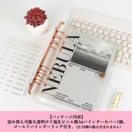 Audiophan Clear A6 Binder Cover Gold 6 Ring PVC Loose Leaf Folder Refillable Soft Notebook Shell Protector Binding Accessories Supplies (Gold A6 Binder)