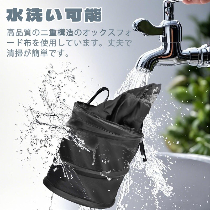 DEVENTORZ Car Trash Can, Car Garbage Bag, Set of 1,
