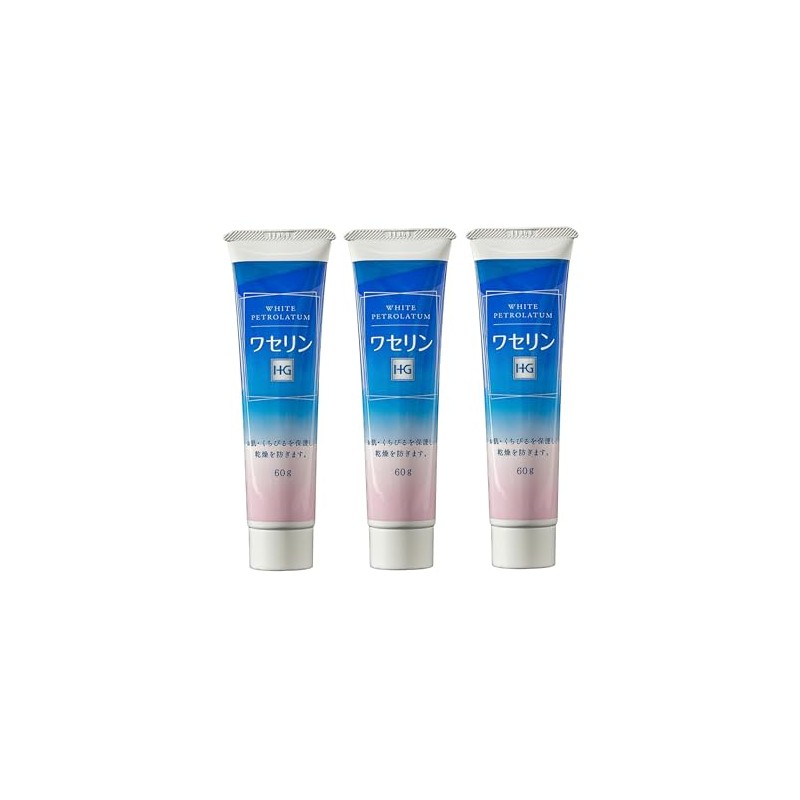皮膚保護　ワセリンＨＧ　チューブ　６０ｇ入 ×3個セット