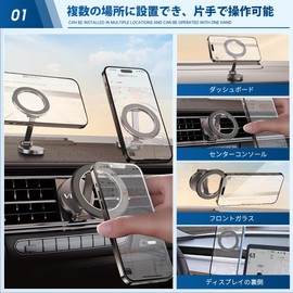 Speedtake All Series Vezel Smartphone Holder, Magnetic, Exclusive Logo Design, High Gloss, One-Handed Operation, 360 Degree Rotation Function, Free Angle Adjustment, Car Accessory, Perfect for DIY