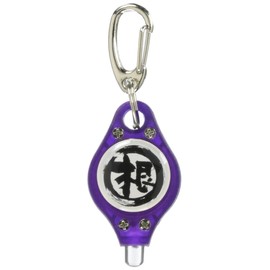 PROX PX948P Root Fish Micro UV Phosphorescent Device, Purple, 1 Light