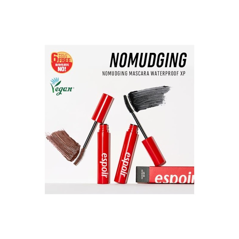 Espoir Blinding Waterproof XP Mascara No. 4 Deep Brown 9g