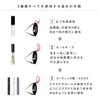 GLAMORIZE Eyelash GR serum Eyelash Hair Moisturizing Coating Beauty Serum