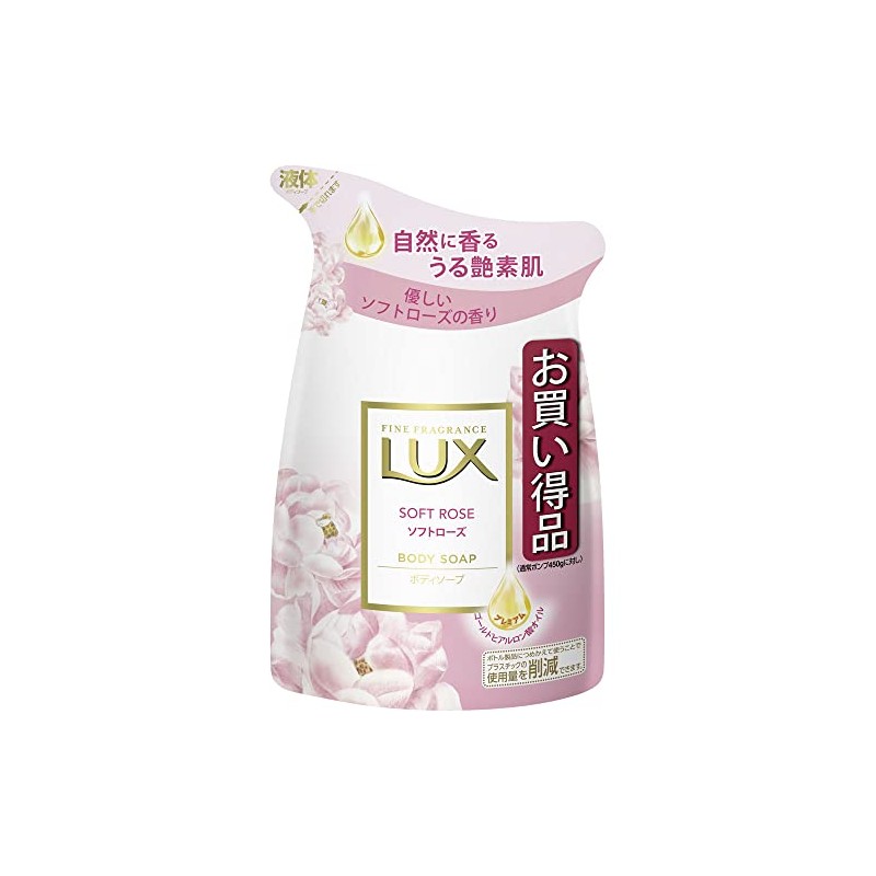 LUX Body Soap, Soft Rose, Refill, 10.6 oz (300 g),