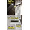 FUNKS Solar Light, Motion Sensor, Magnet, Outdoor, Waterproof, Motion Sensor,