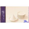 Moa Feteli Lucky Octagonal Plain Grilled Dishes, 2 Size, Set