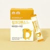 Petit & Bebe Zinc Defense Plus 30 packets × 1 / 쁘띠앤베베 징크디펜스 플러스 30포 × 1개
