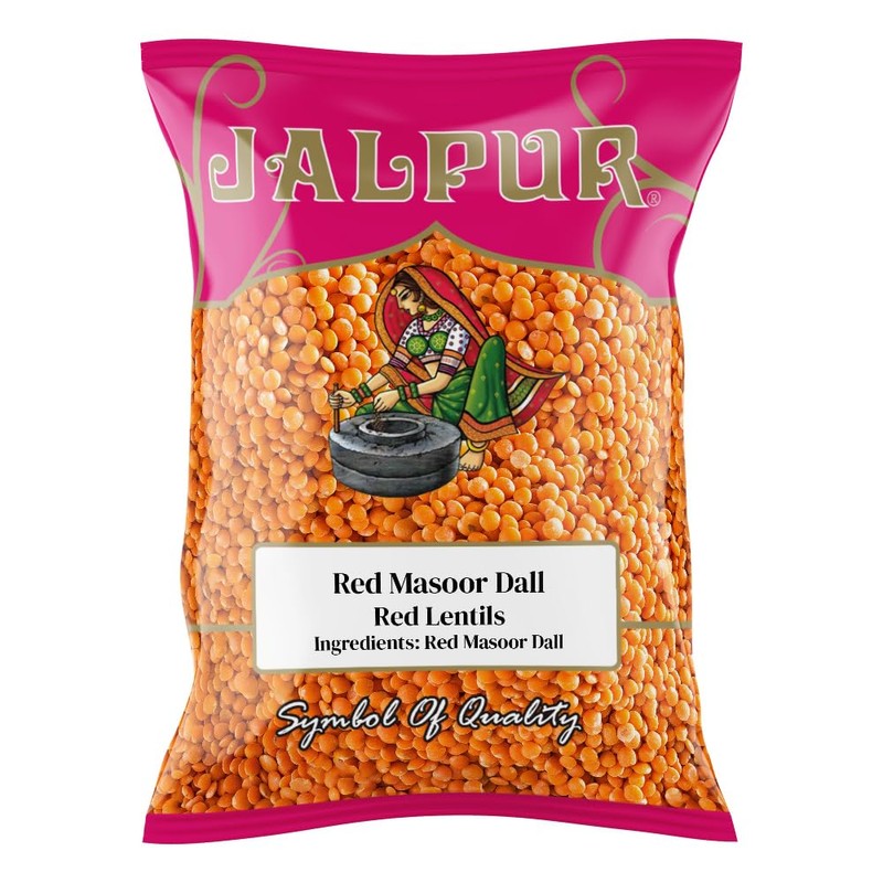 Red Lentils (Red Masoor Dall) 200g
