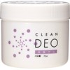 SYK Clean Deo 2.6 oz (75 g)