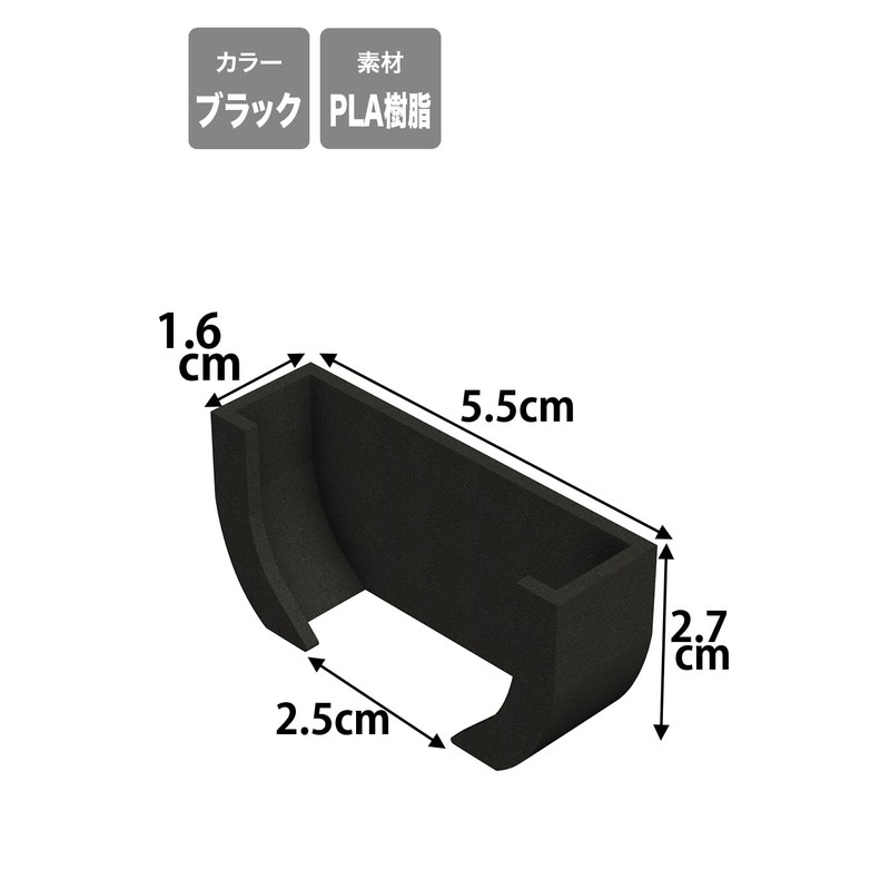 AllBright Fuel Cap Holder Fuel Cap Stand Cap Holder Cap
