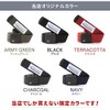 Gevard Black Buckle Belt, Center Line, Made in Japan, GI