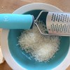 SimSim Super Sharp Professional Grater 2 in 1 Kitchen Grater