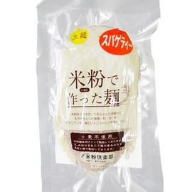 Nagoya Shokuhiku Spaghetti Made with Rice Flour (4.6 oz (130 g) x 5 Pieces Set