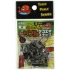 Taka Sangyo TK-014 Triple Octopus Snaps L Black Body Size (Approx.): 2.2 x 3.0 inches (5.5 x 7.5 cm)