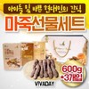 EC Assorted Jujube Porridge Gift Set No. 5 - Convenient Meal/Holiday Gift Single Item