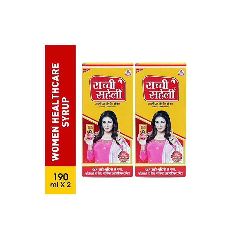 The Choice Sachi Saheli Ayurvedic Syrup (Pack of 2)