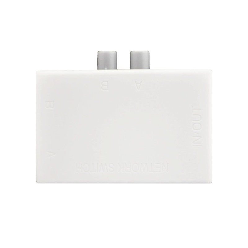 iKKEGOL Mini 2-Port RJ45 Network Key-Press Switch Splitter Selector Box