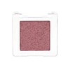 W7 Cosmetics Eye Lust Spotlight Single Eyeshadow Headliner