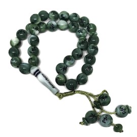 Muslim 10mm. Tasbih 33 Beads AMN-239 Islam Prayer Rosary with Allah Muhammad Arabic Names Engraved on Islamic Religious Eid Ramadan Gift (Green_Circle)
