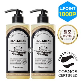 Su Organic [Acquire L.POINT 1000P] Su Organic Brewer's Yeast Black Bean Hair Loss Relief Shampoo 510ml 2pcs / 수오가닉 [L.POINT 1000P 적립] 수오가닉 맥주효모 블랙빈 탈모완화 샴푸 510ml 2개