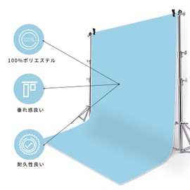 Qinunipoto Background Cloth, Solid, Sky Blue, Pure Color, Background, Background Sheet, Back Screen, Thick, Virtual Background, Product Photography, Photography Background, Chroma Key Composite