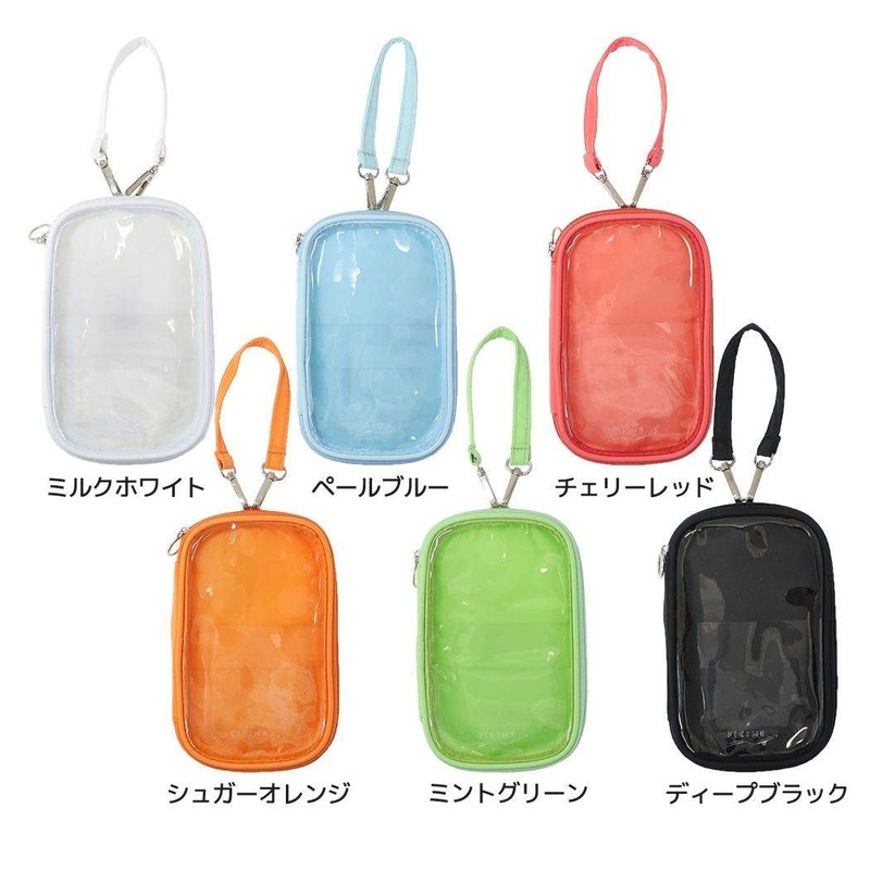 Pick Me Color [Clear Pouch] Aksta Case L [Sugar Orange]