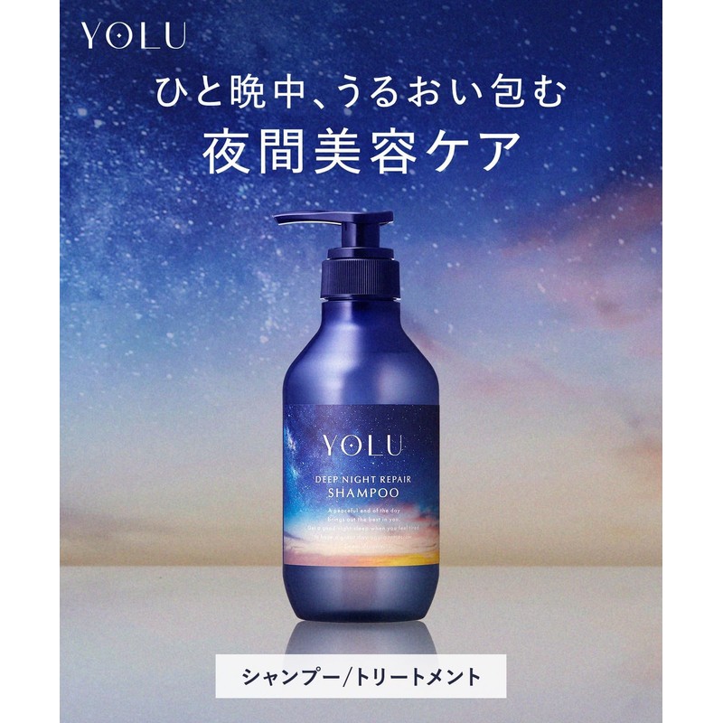 【New Model】 YOLU Yol Shampoo Deep Night Repair