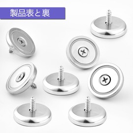 Cosego Super-Strong Magnetic Hooks, 105.8 lbs. (48 kg), Diameter: 1.4 inches (36 mm), w/ Holes and Screws, Super-Strong Magnets, Usable on Non-Magnetic Wooden Planks, Kitchen, Office, Business, Bathroom, Outdoors, Wall Hanging, Pack of 6