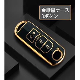 [yoshinari] Mazda Dedicated Mazda Key Case cx5 cx3 cx8 Axela Atenza demio Advanced Key Luxury Stylish Smart Key Protective Case Full Cover (Single, 2 Buttons, Black), Single, 2 Button, Black