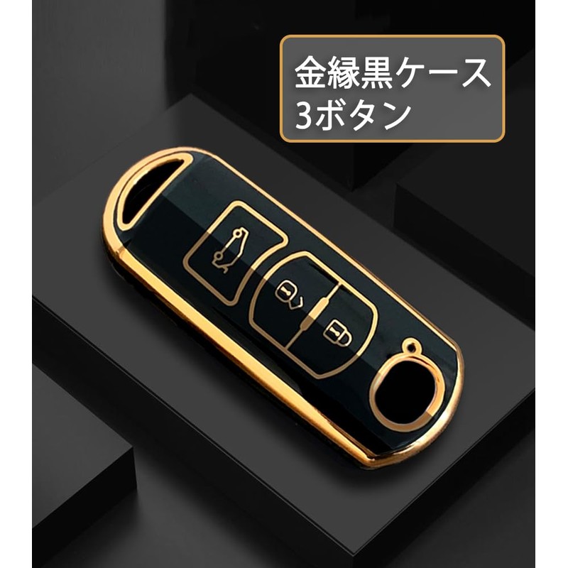 [yoshinari] Mazda Dedicated Mazda Key Case cx5 cx3 cx8 Axela