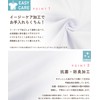 ON NISHIKI TIK002 Lunchwear Set of 3 (Luncheon Cloth/Hat/Drawstring Bag),