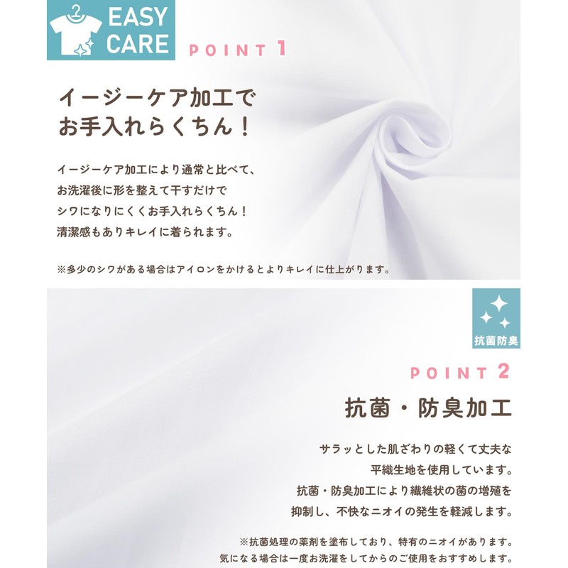 ON NISHIKI TIK002 Lunchwear Set of 3 (Luncheon Cloth/Hat/Drawstring Bag),